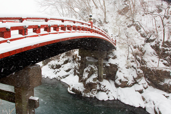 Nikko (5)